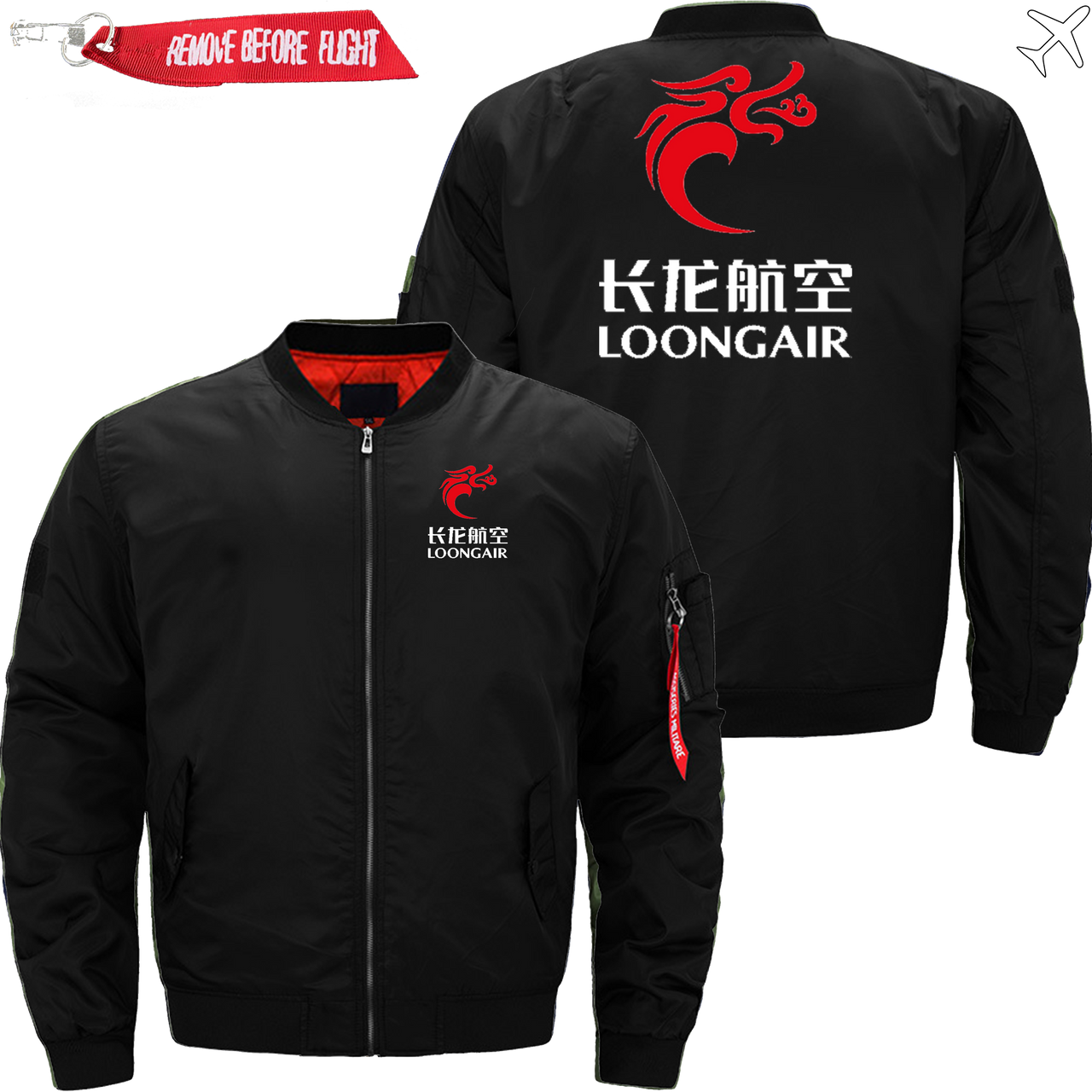 LOONGAIR AIRLINE JACKET