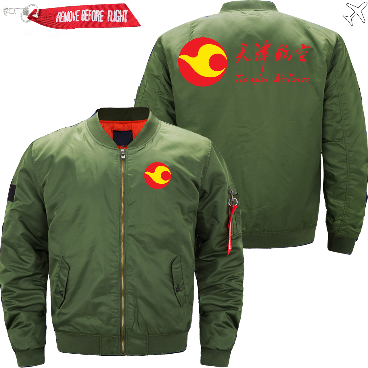 TIANLIN AIRLINE JACKET