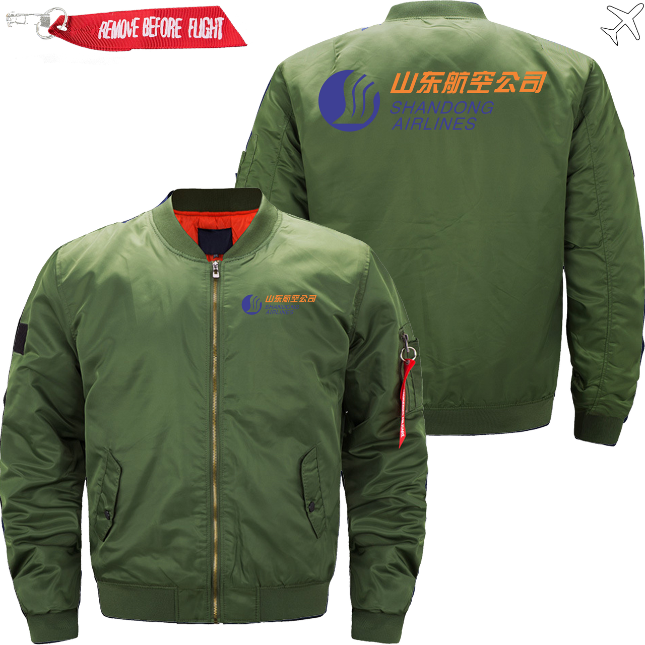 SHONDONG AIRLINE JACKET