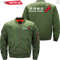Thumbnail for SHENJHEN AIRLINE JACKET