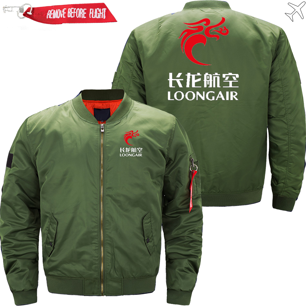 LOONGAIR AIRLINE JACKET
