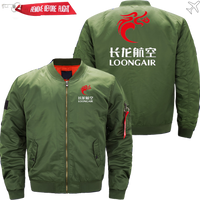 Thumbnail for LOONGAIR AIRLINE JACKET
