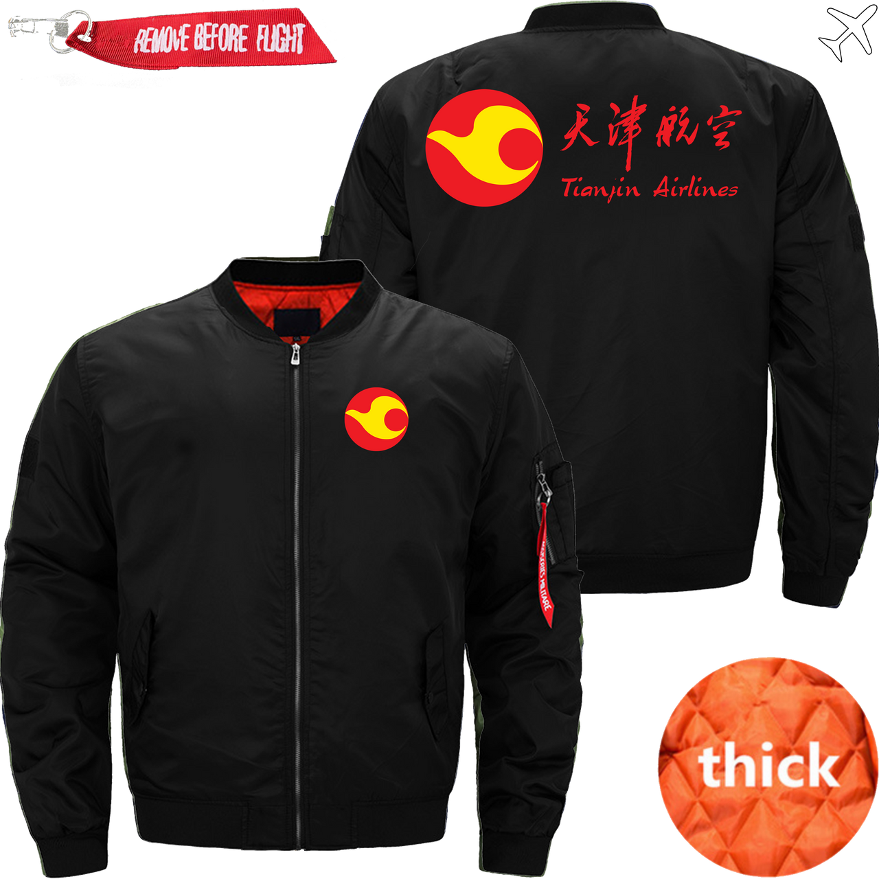 TIANLIN AIRLINE JACKET