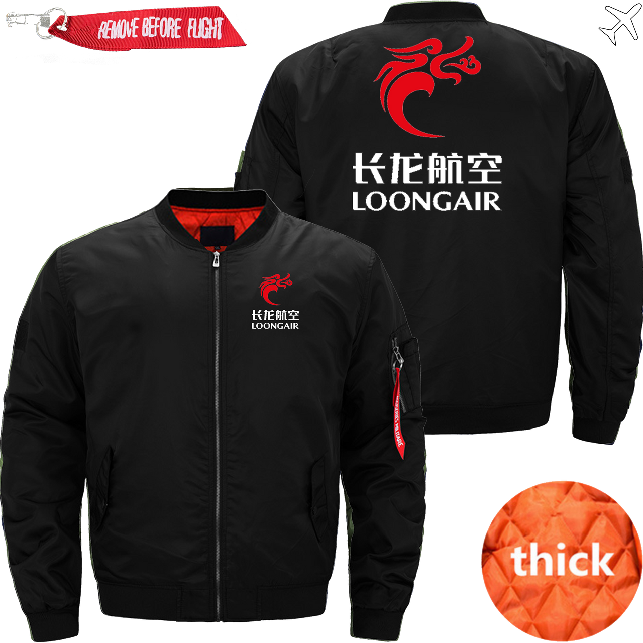 LOONGAIR AIRLINE JACKET