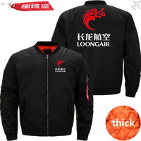 Thumbnail for LOONGAIR AIRLINE JACKET