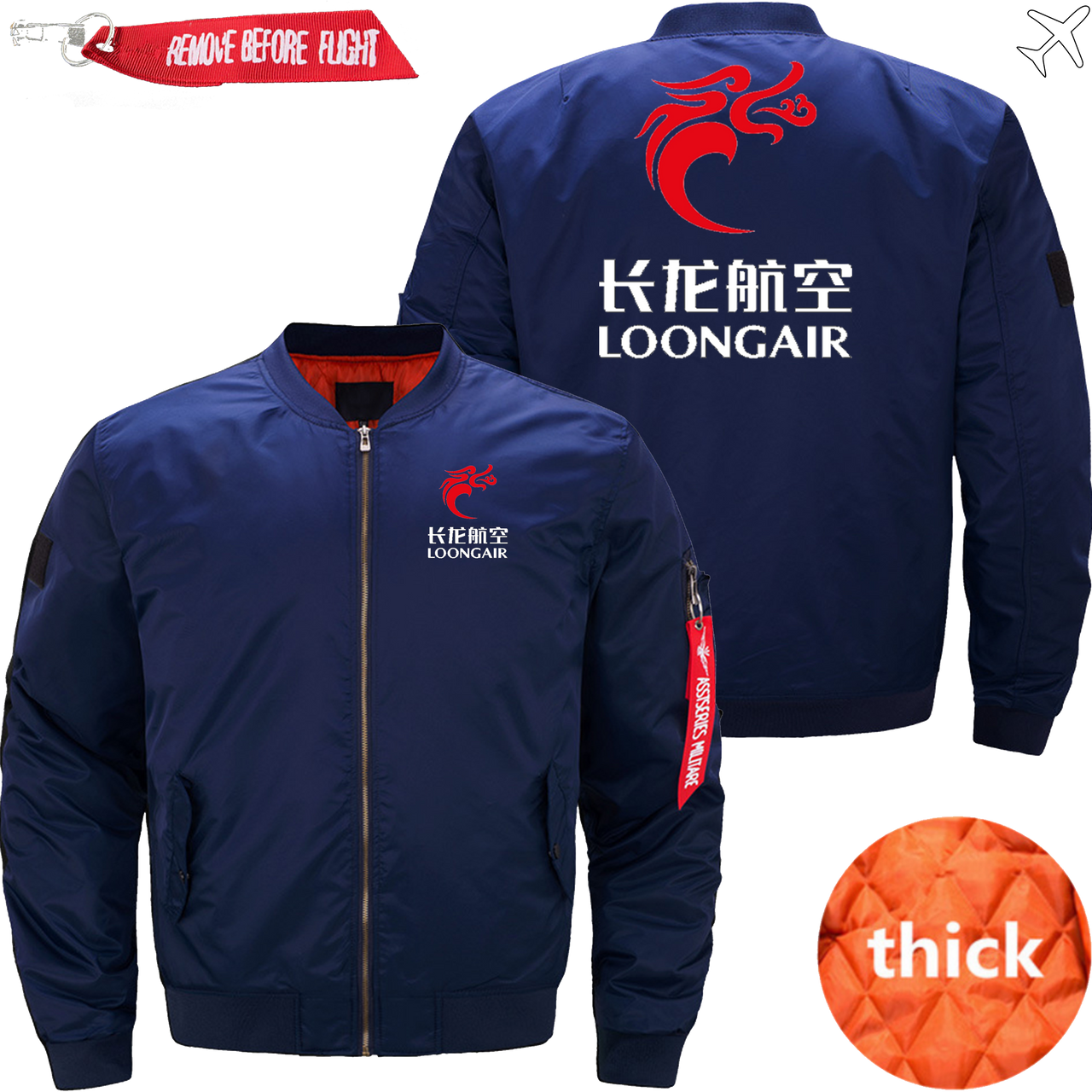 LOONGAIR AIRLINE JACKET