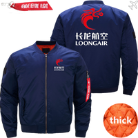 Thumbnail for LOONGAIR AIRLINE JACKET