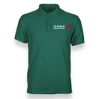 Thumbnail for SHENZHEN AIRLINES POLO T-SHIRT