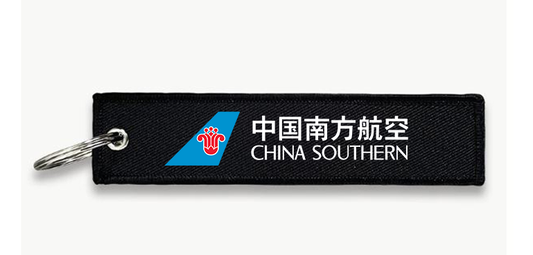 CHAINA SOUTHERN AIRLINES KEY CHAIN