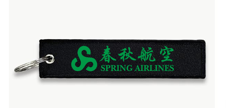 SPRING AIRLINES KEY CHAIN