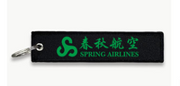 Thumbnail for SPRING AIRLINES KEY CHAIN