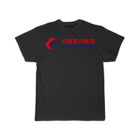 Thumbnail for CHINA AIRLINE T-SHIRT