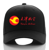 Thumbnail for TINANYIA AIRLINE CAP