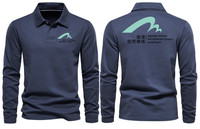 Thumbnail for HK AIRPORT LONG SLEEVE  POLO