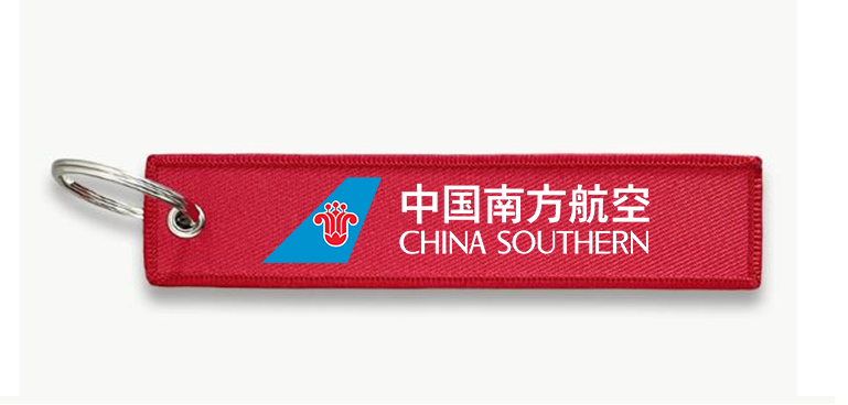 CHAINA SOUTHERN AIRLINES KEY CHAIN