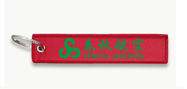 SPRING AIRLINES KEY CHAIN