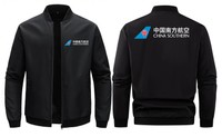 Thumbnail for CHINA SOUTHERN LOOSE SOLID COLOR JACKET