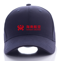 Thumbnail for HAINAN AIRLINE CAP