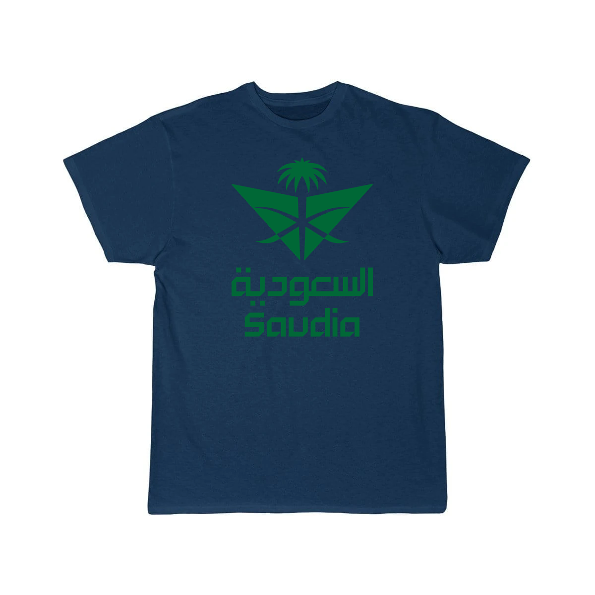 SAUDIA AIRLINE T-SHIRT 2