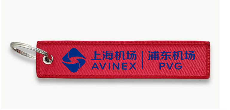 AVINEX AIRPORT KEY CHAIN