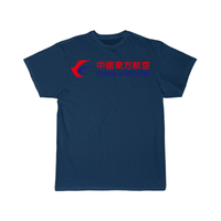 Thumbnail for CHINA AIRLINE T-SHIRT