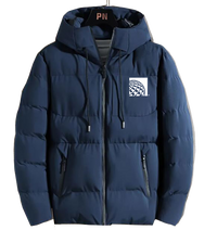 Thumbnail for UNITED LOGO AIRLINES WINTER BOMBER JACKET