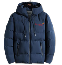 Thumbnail for ETHIOPIAN AIRLINES WINTER BOMBER JACKET