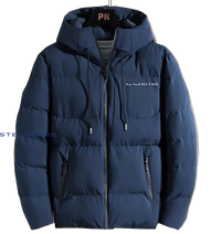 Thumbnail for LUCID AUTOMOBILE WINTER BOMBER JACKET