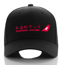 Thumbnail for SHANGHAI AIRLINE CAP