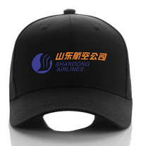Thumbnail for SHOANDONG AIRLINE CAP