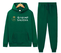 Thumbnail for SAUDIA AIRLINES PULLOVER