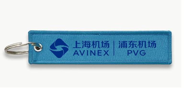 AVINEX AIRPORT KEY CHAIN
