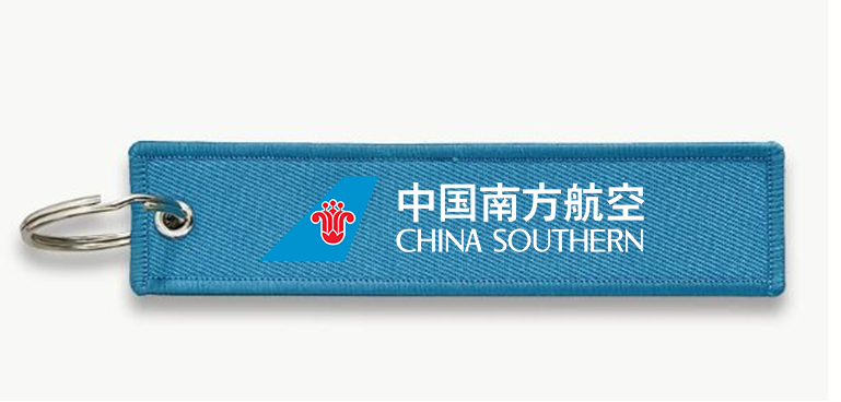 CHAINA SOUTHERN AIRLINES KEY CHAIN