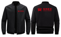 Thumbnail for HAINAN AIRLINES  LOOSE SOLID COLOR JACKET