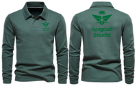 Thumbnail for SAUDIA LONG SLEEVE  POLO