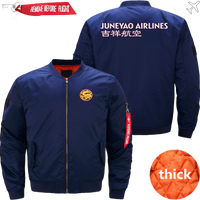 Thumbnail for JUNEYAO AIRLINE JACKET