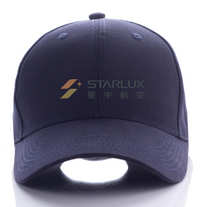 Thumbnail for STARLUX AIRLINE CAP