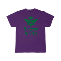 Thumbnail for SAUDIA AIRLINE T-SHIRT 2