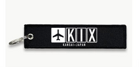 Thumbnail for KIX AIRPORT KEY CHAIN