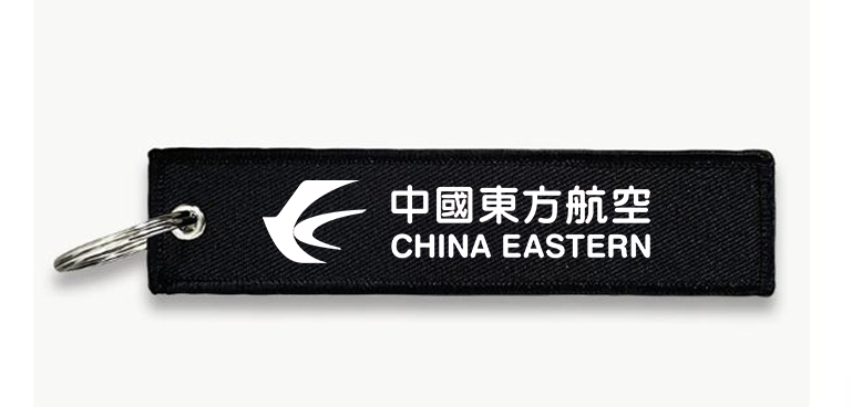 CHAINA EASTERN AIRLINES KEY CHAIN