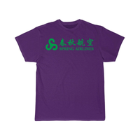 Thumbnail for SPRING AIRLINE T-SHIRT
