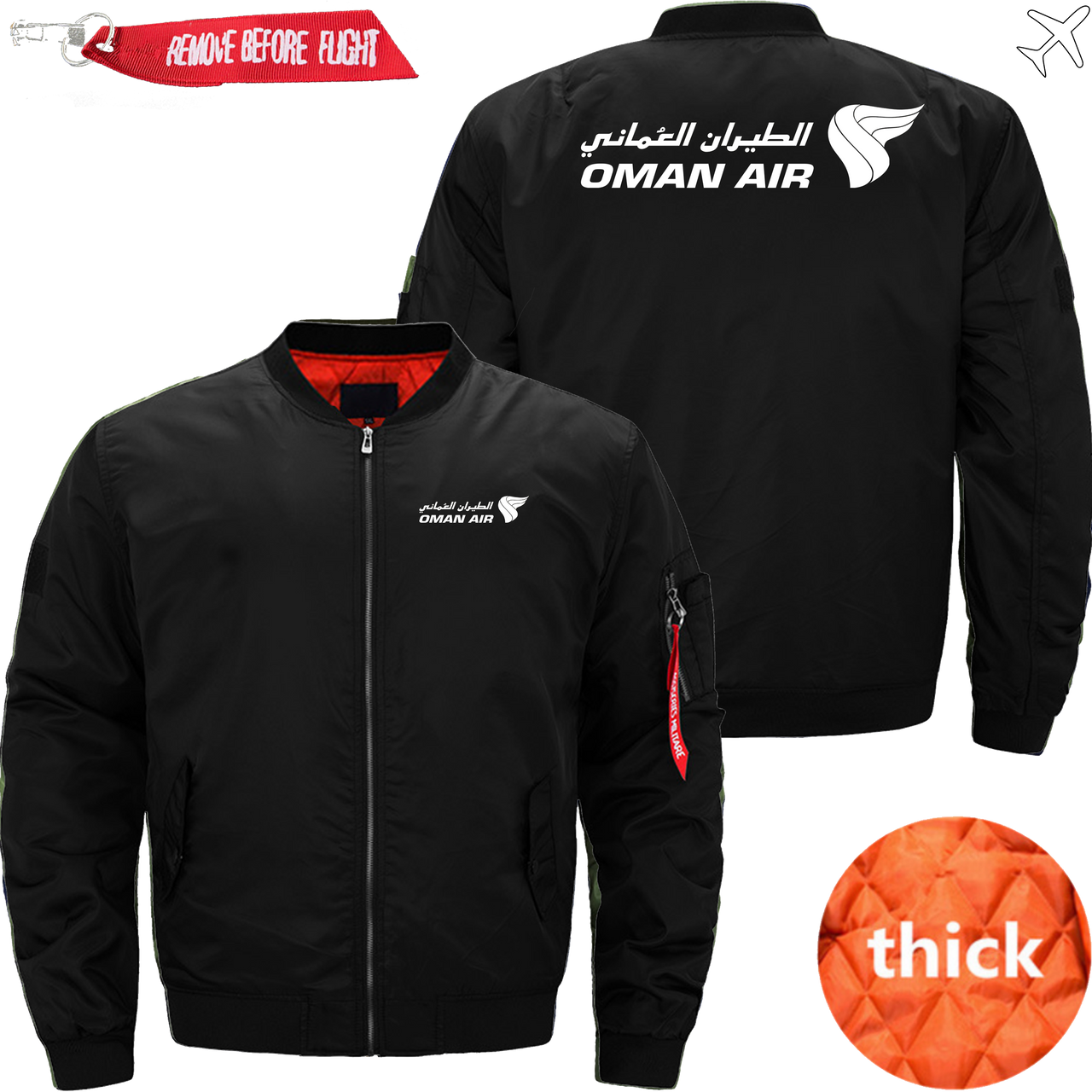 OMAN AIRLINES MA1 JACKET THE AV8R