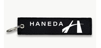 Thumbnail for HENDEA AIRPORT KEY CHAIN