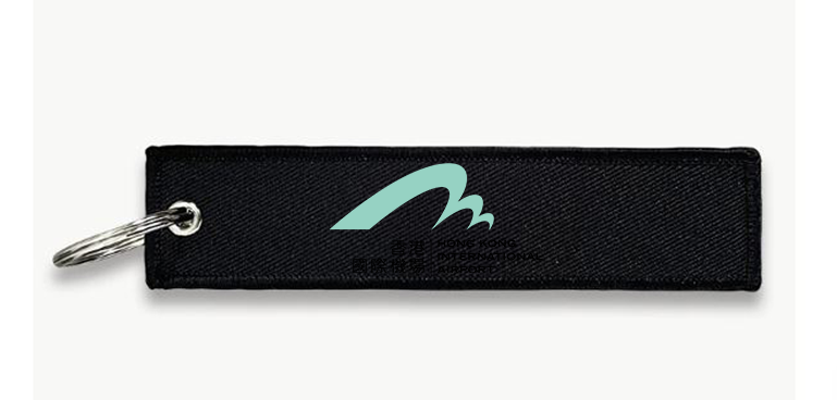 HONG KONG  AIRPORT KEY CHAIN