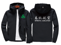 Thumbnail for SPRING AERLINES AUTUMN JACKET THE AV8R