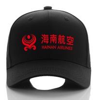 Thumbnail for HAINAN AIRLINE CAP