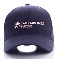 Thumbnail for JUNEYAO AIRLINE CAP