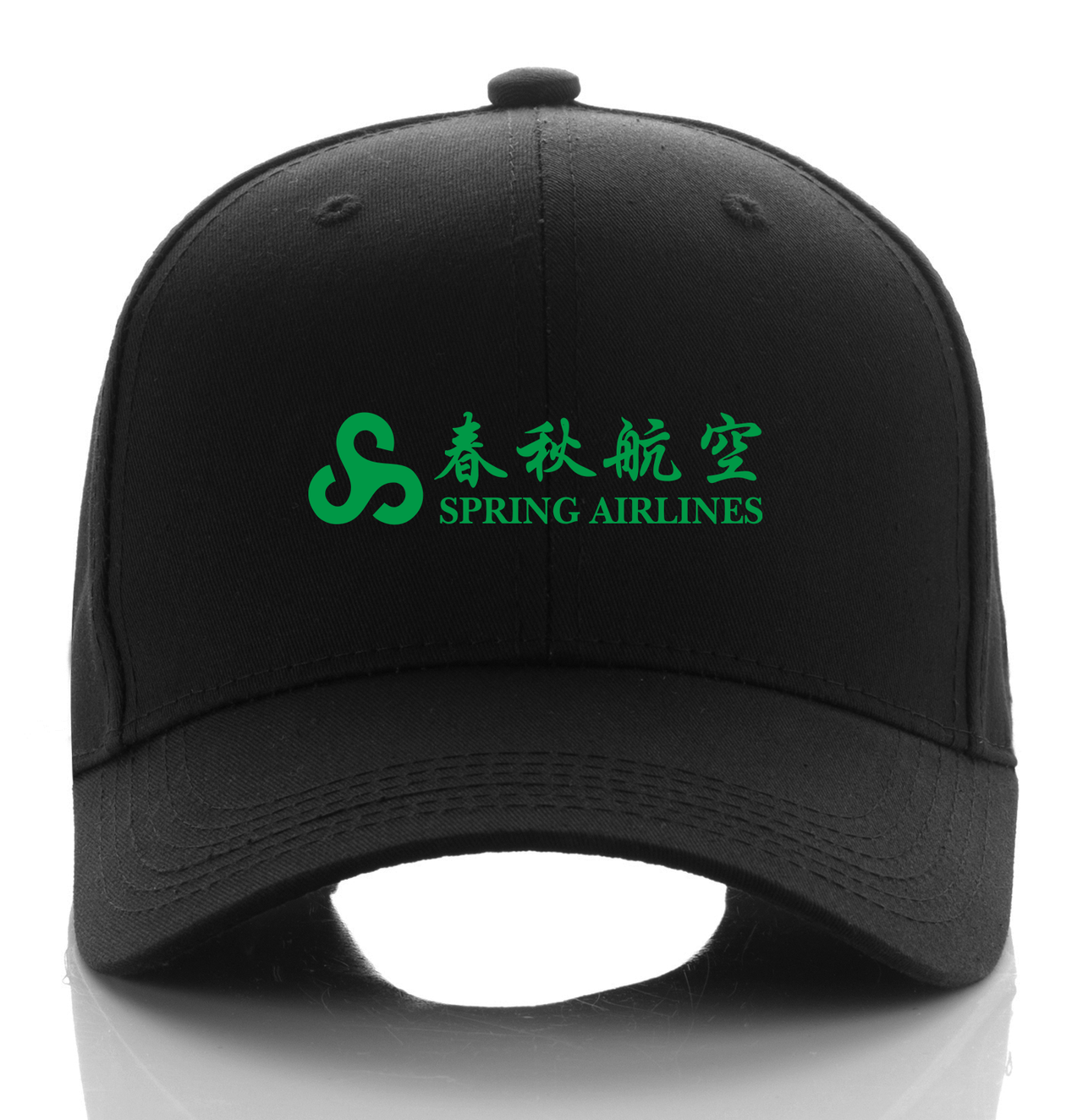 SPRING  AIRLINE CAP