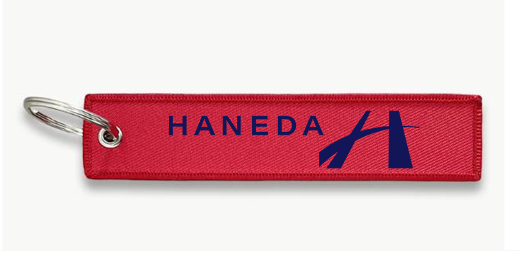 HANEDA AIRPORT KEY CHAIN
