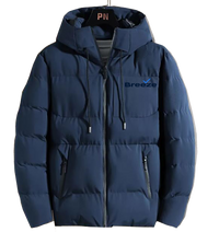 Thumbnail for BREEZE AIRLINES WINTER BOMBER JACKET